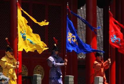 八旗制度历史图片