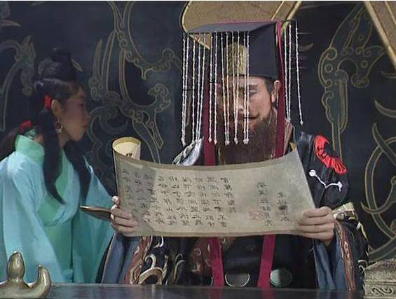 三国历史图片