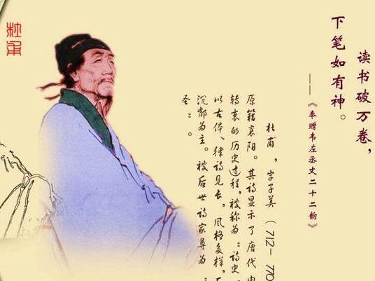 唐朝历史图片