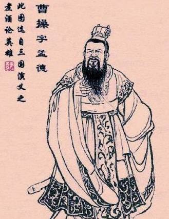 三国历史图片