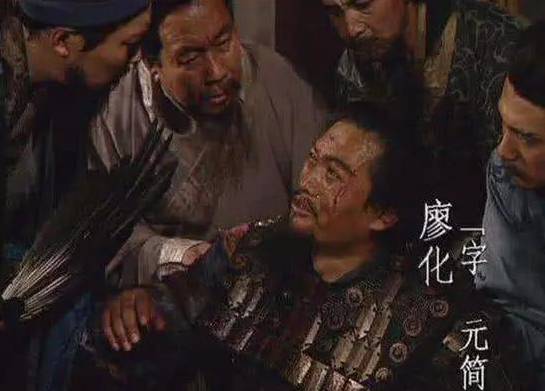 关羽历史图片
