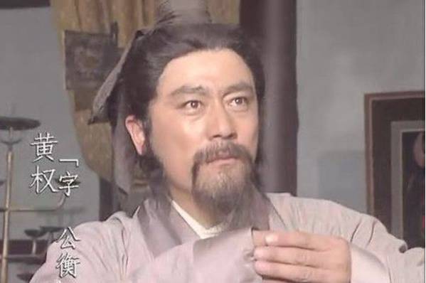 张鲁历史图片