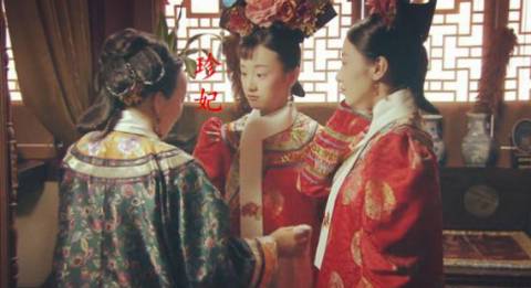 珍妃历史图片