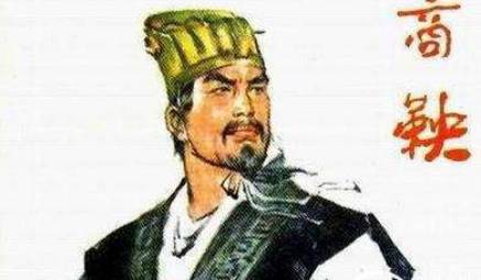 秦国历史图片