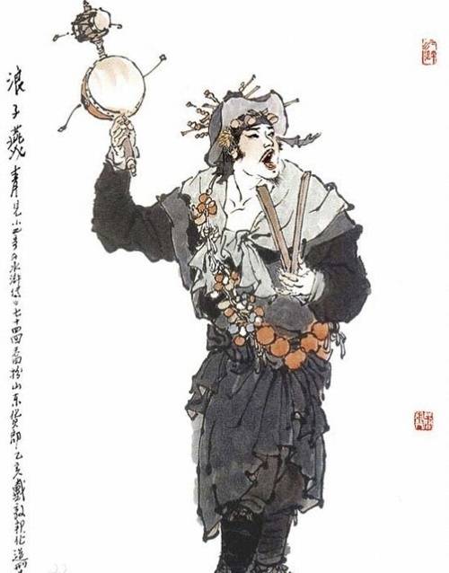 梁山好汉历史图片