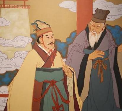 春秋历史图片