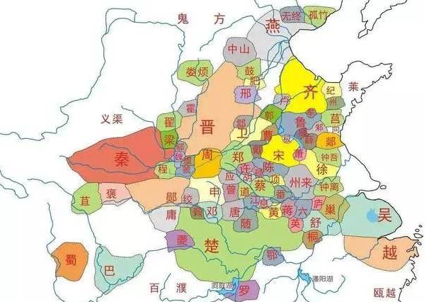 春秋战国历史图片