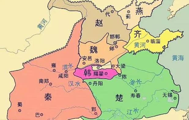 春秋战国历史图片