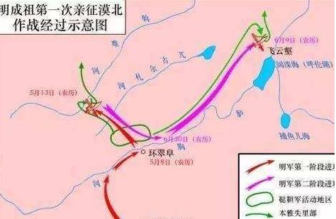 明朝历史图片