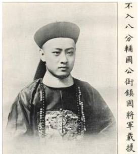 清朝历史图片