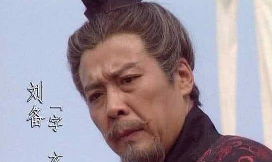 三国历史图片