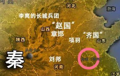 巨鹿之战历史图片