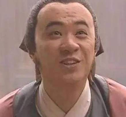 高俅历史图片