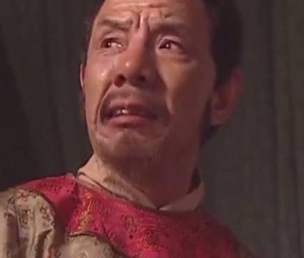 高俅历史图片