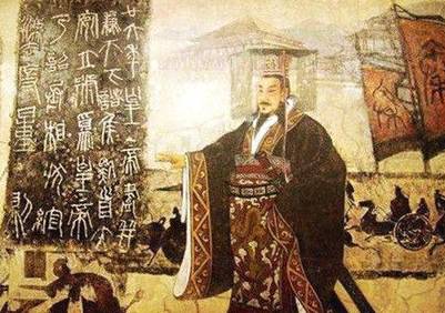 古代历史图片