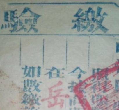 古代历史图片