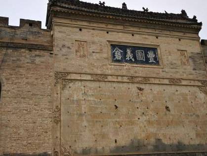 古代历史图片