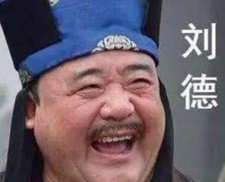 朱元璋历史图片