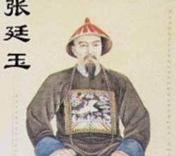 雍正历史图片