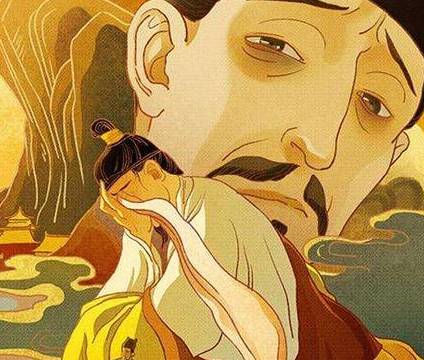 藩王历史图片
