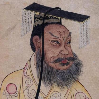 秦始皇历史图片