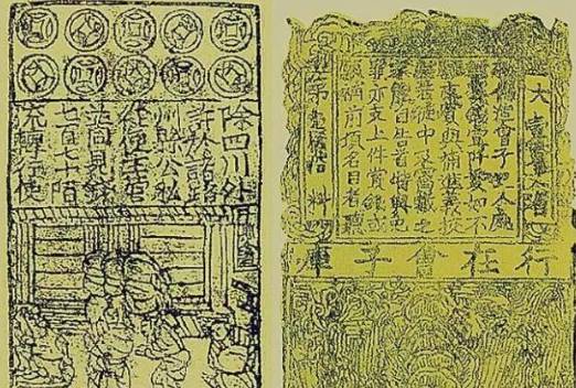 元朝历史图片