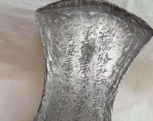 元朝历史图片