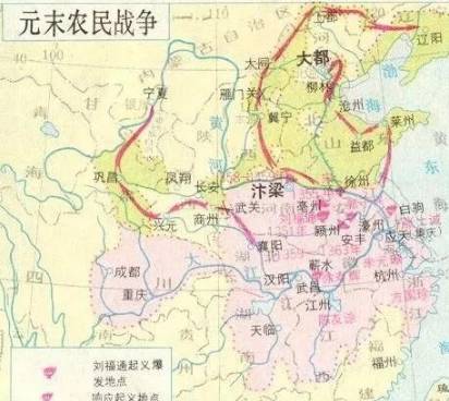 元朝历史图片