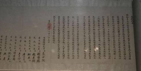 清朝历史图片