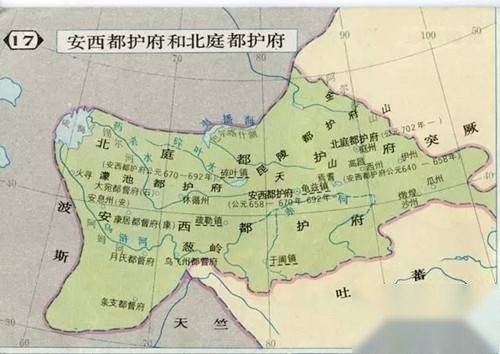 六大都护府历史图片