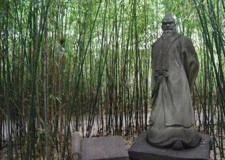 姜维历史图片