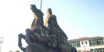 姜维历史图片