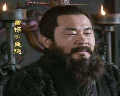 曹冲历史图片