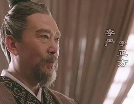 诸葛亮历史图片