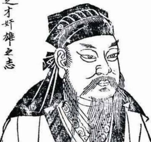 郭嘉历史图片