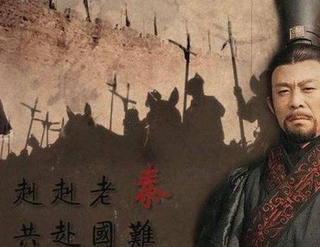 秦国历史图片