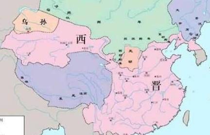 西晋历史图片