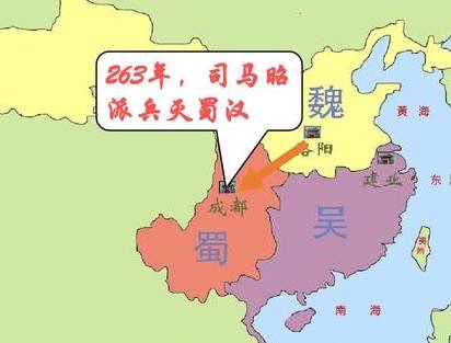 西晋历史图片