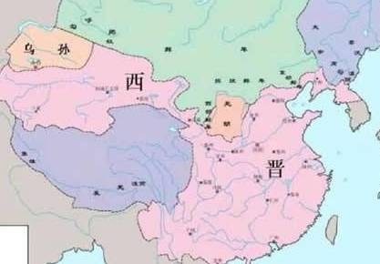 西晋历史图片