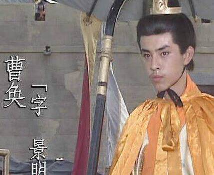 曹魏历史图片