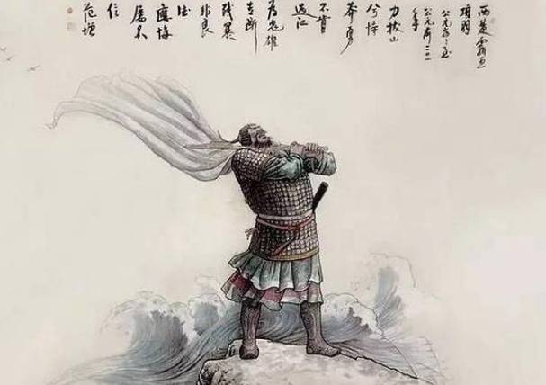 项羽历史图片