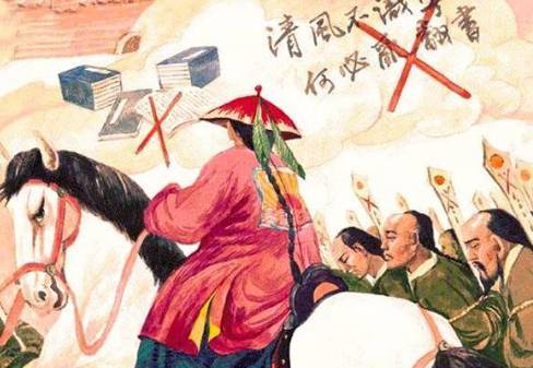 乾隆历史图片
