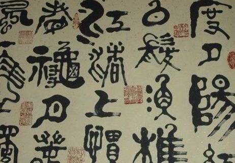 秦国历史图片