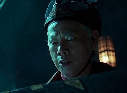 刘瑾历史图片