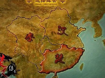 秦朝历史图片