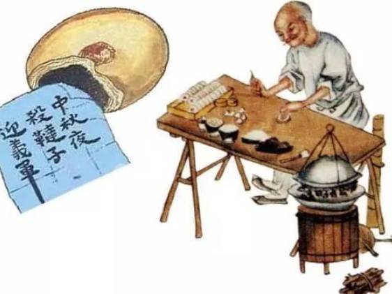元朝历史图片