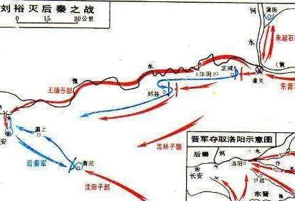 秦国历史图片