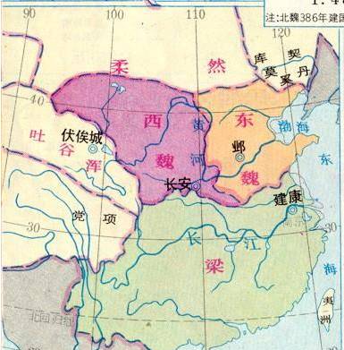 秦国历史图片