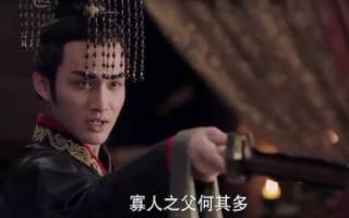 秦朝历史图片