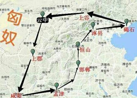 秦始皇历史图片